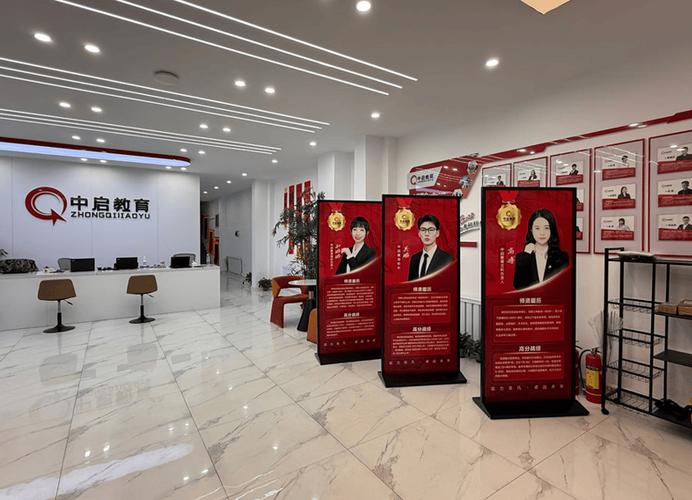 辽宁地区选择考公机构可参考哪些维度 辽宁地区选择考公机构可参考