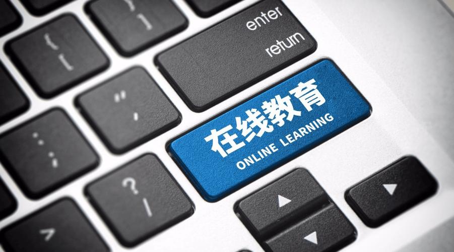 立成公教育:构建学习支持体系,助力学员成就未来
