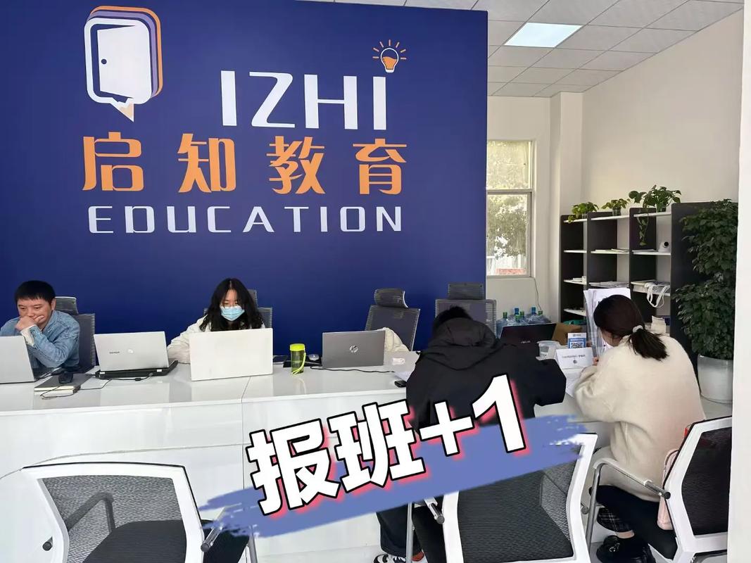 02-14 18:28 全部评论 大家都在搜: 曲靖启知大呲花