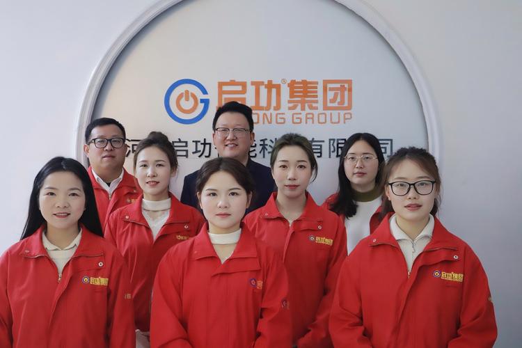 智慧停车|智慧园区|智慧景区|智慧营区管理系统