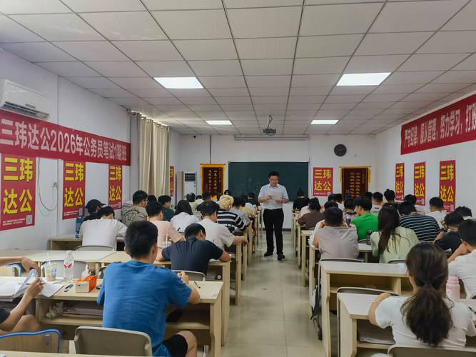 江西三玮达公